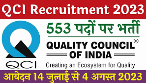 QCI Dy Director, Sr Director & Other Recruitment 2024