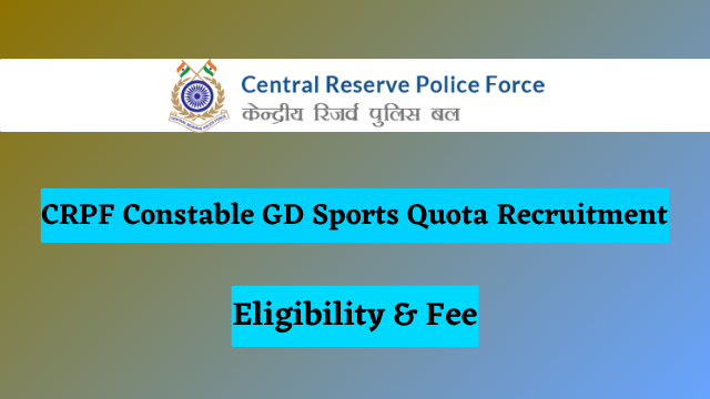 Sports Quota Recruitment 2024