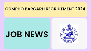 CDMPHO, Bargarh Asst Surgeon, Specialist & Other Recruitment 2024