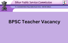 BPSC School Teacher Recruitment 2024