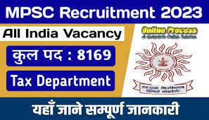 MPSC Various Vacancy (Advt No. 112/2023 to 115/2023) Reopen