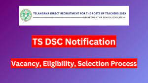 TS DSC Recruitment 2024