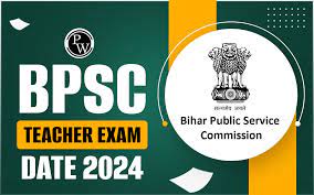 BPSC School Teacher Exam Date 2024