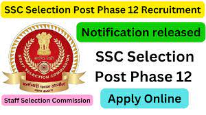 SSC Selection Post 2024