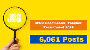 BPSC Headmaster Vacancy 2024