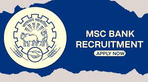 MSC Bank Recruitment 2024