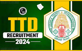 TTD Recruitment 2024
