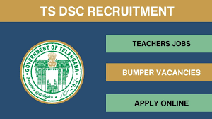 TS DSC Teacher Recruitment 2024