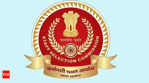 SSC Sub Inspector Recruitment 2024