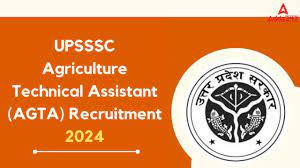 UPSSSC Agriculture Technical Asst Recruitment 2024