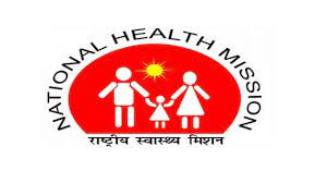 NHM, Siddipet Medical Officer, Staff Nurse & Other Recruitment 2024