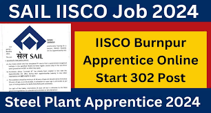 SAIL, IISCO Steel Plant Trade Apprentice Recruitment 2024