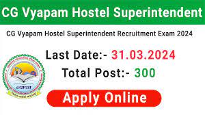 CGPEB Hostel Superintendent Recruitment 2024