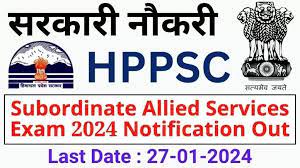 HPPSC HP Subordinate Allied Services (Group C) Exam 2023