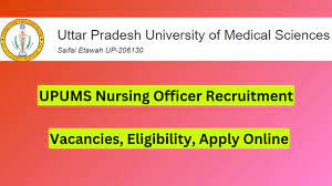 UPUMS Recruitment 2024