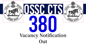 OSSC Combined Technical Service (Group B) Recruitment 2024