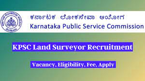 KPSC Land Surveyor (RPC) Recruitment 2024