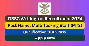 DSSC Wellington Recruitment 2024