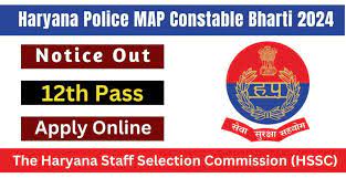 HSSC Male Constable (MAP) Recruitment 2024