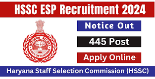 HSSC Extraordinary Sportsperson Recruitment 2024