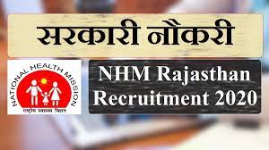 NHM, Bilaspur ANM, Nursing Officer, CHO & Other Recruitment