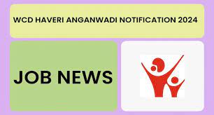 WCD, Uttar Pradesh Anganwadi Worker Recruitment 2024