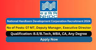 NHDC Recruitment 2024