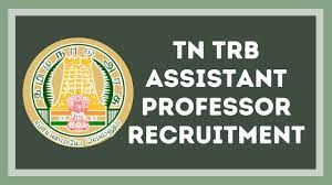 TRB, TN Assistant Professor Recruitment 2024