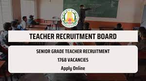 TRB, TN Secondary Grade Teacher Recruitment 2024