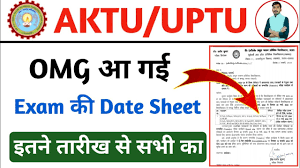 AKTU Recruitment 2024