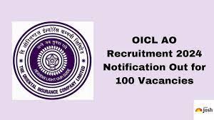 OICL Recruitment 2024