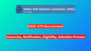 OSSC Assistant Training Officer Recruitment 2024