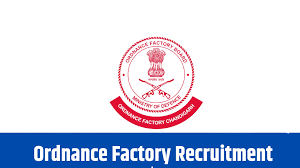 Ordnance Factory Khamaria Danger Building Worker Recruitment 2024