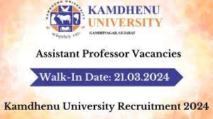 Kamdhenu University Principal, Professor & Other Recruitment 2024