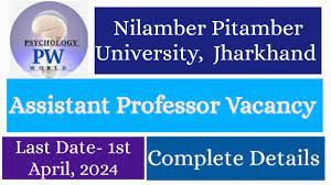 Nilamber Pitamber University Assistant Professor Recruitment 2024