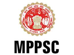 MPPSC Sports Officer Recruitment 2024