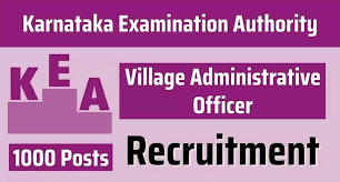 KEA Village Administrative Officer Recruitment 2024