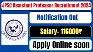 Assistant Professor Recruitment 2024