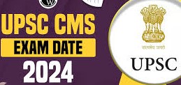 UPSC CMS 2024