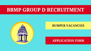 BBMP Group “D” Civil Servant (KK & RPC) Recruitment 2024