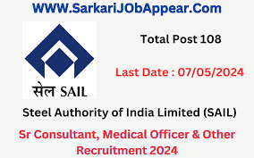 SAIL, Bokaro Steel Plant Sr Consultant, Medical Officer & Other Recruitment 2024