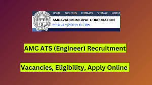 AMC Assistant Technical Supervisor (Engineer) Recruitment 2024