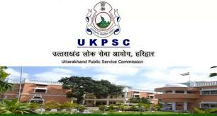 UKPSC Judicial Service Civil Judge Interview Schedule 2023