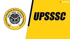 UPSSSC Recruitment 2024