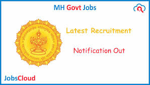 Maharashtra Government Jobs 2024