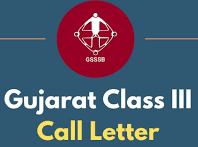 GSSSB Gujarat Subordinate Services Exam Date 2024