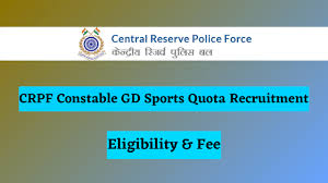 Sports Quota Recruitment 2024