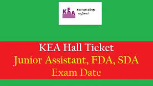 KEA Asst, Jr Asst, SDA & Other Exam Result 2023