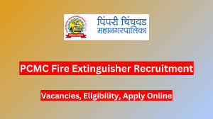 PCMC Fire Extinguisher Recruitment 2024