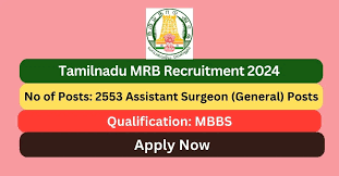 MRB, TN Assistant Surgeon (General) Recruitment 2024